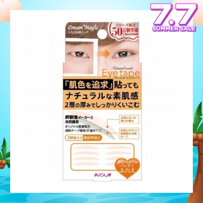 KOJI Dream Magic Natural Nude Eyetape Slim II 1s