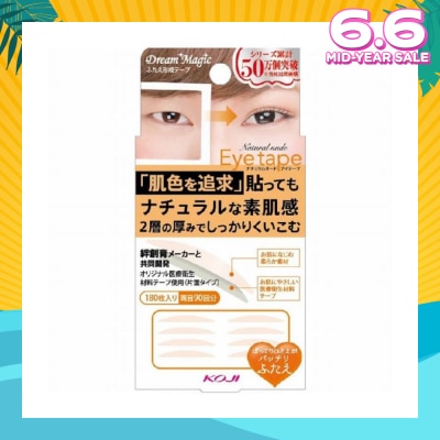 KOJI Dream Magic Natural Nude Eyetape Slim II 1s