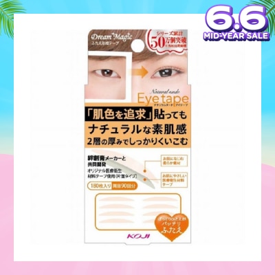 KOJI Dream Magic Natural Nude Eyetape Slim II 1s