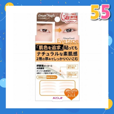 KOJI Dream Magic Natural Nude Eyetape Slim II 1s