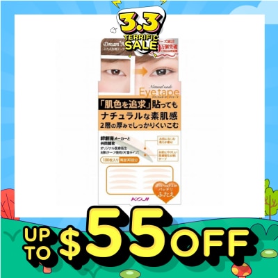 KOJI Dream Magic Natural Nude Eyetape Slim II 1s