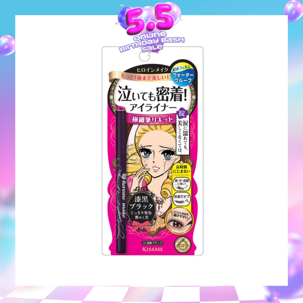 WTCSG-37945-front-Q4QuzZLe-zoom