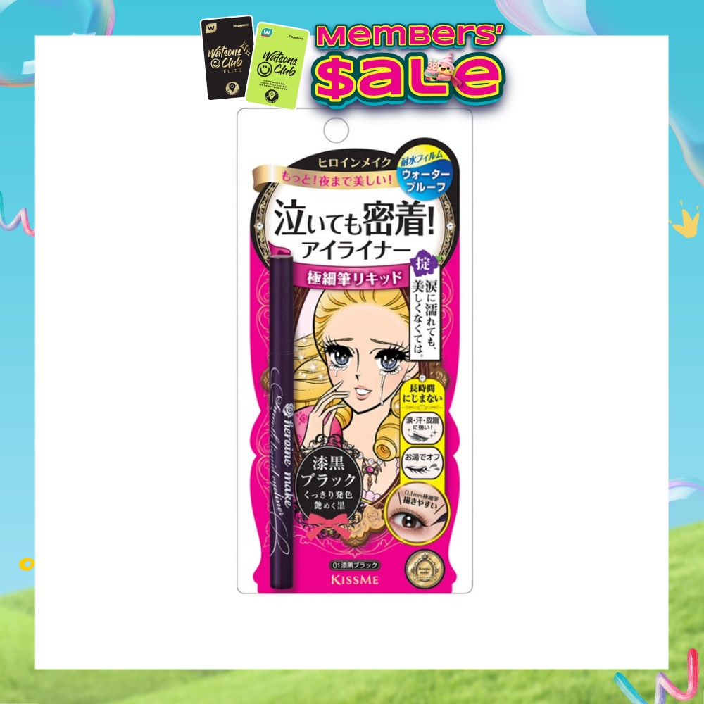 WTCSG-37945-front-ekcsLhpn-zoom