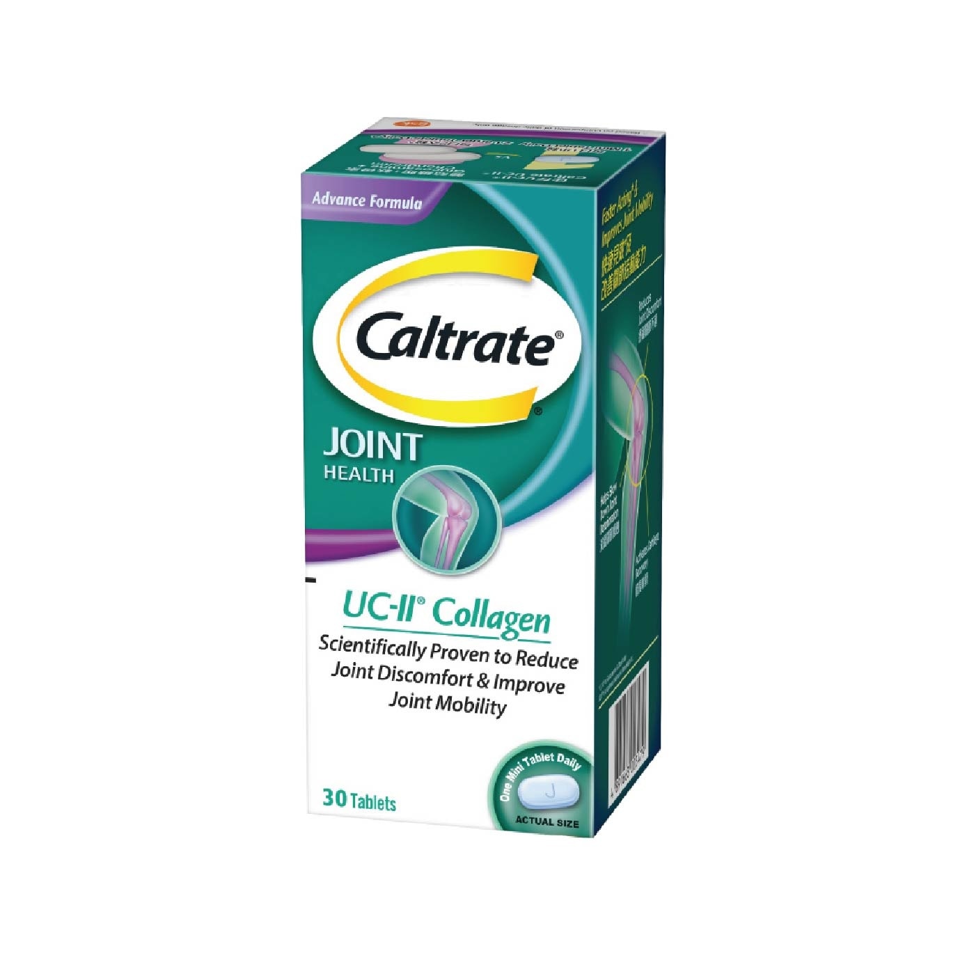 Joint Health UC-II Collagen Supplement Tablet 30s