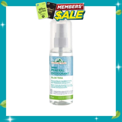 CORPORE SANO Aloe Vera Deodorant Mineral Spray 80ml image