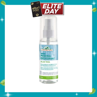 CORPORE SANO Aloe Vera Deodorant Mineral Spray 80ml image