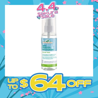 CORPORE SANO - Aloe Vera Deodorant Mineral Spray 80ml
