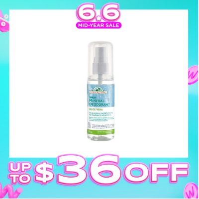 CORPORE SANO - Aloe Vera Deodorant Mineral Spray 80ml