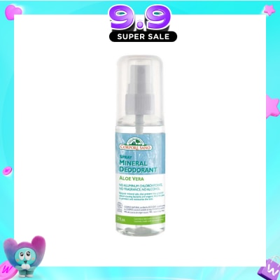 CORPORE SANO - Aloe Vera Deodorant Mineral Spray 80ml image