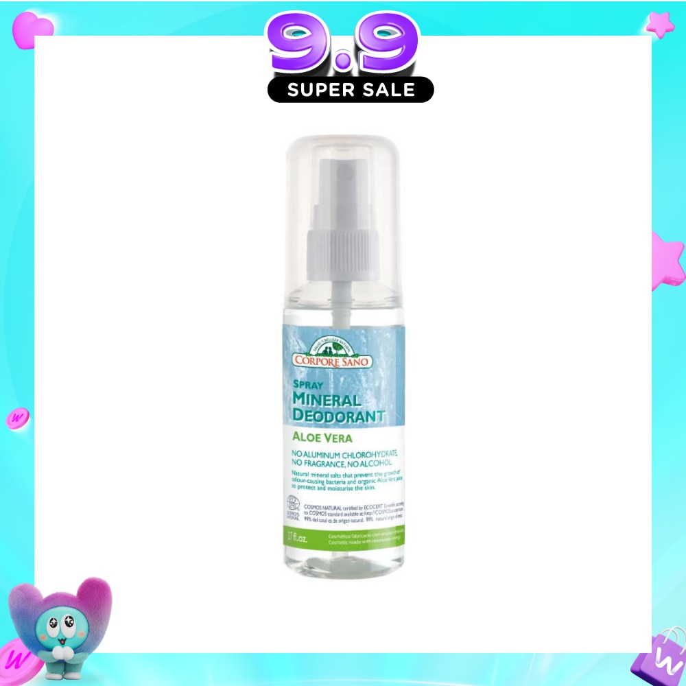 Aloe Vera Deodorant Mineral Spray 80ml image