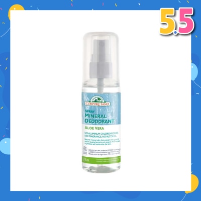 CORPORE SANO Aloe Vera Deodorant Mineral Spray 80ml