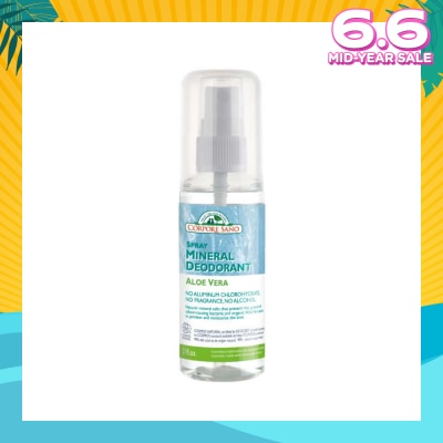 CORPORE SANO Aloe Vera Deodorant Mineral Spray 80ml