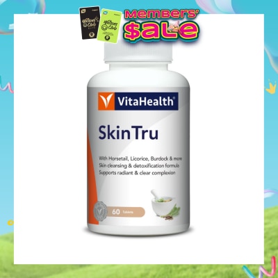 VITAHEALTH - SkinTru Tablet 60s