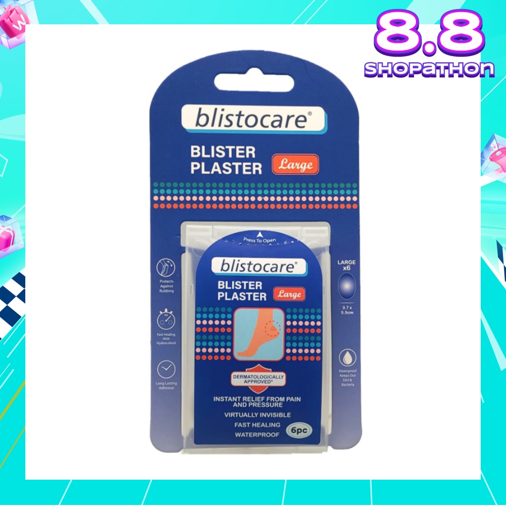 Blistocare Hydrocolloid Blister Plaster 6s