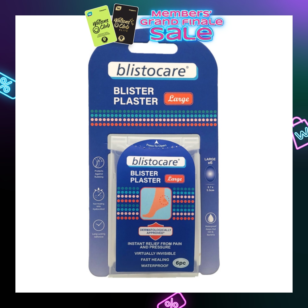 Blistocare Hydrocolloid Blister Plaster 6s
