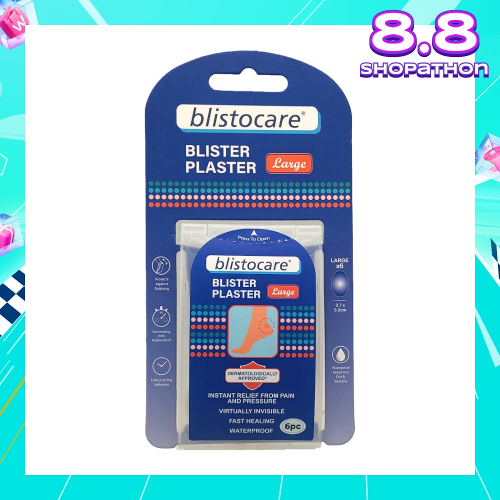 Blistocare Hydrocolloid Blister Plaster 6s