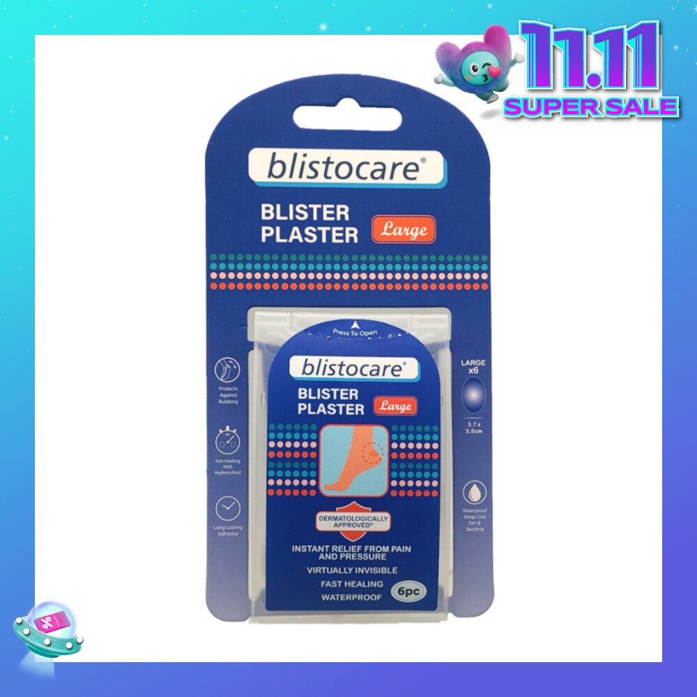 Blistocare Hydrocolloid Blister Plaster 6s