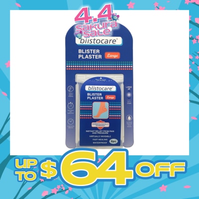 CAREDYN - Blistocare Hydrocolloid Blister Plaster 6s