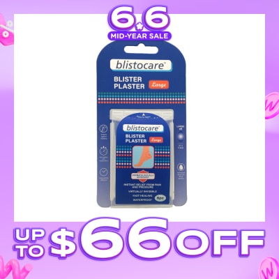 CAREDYN - Blistocare Hydrocolloid Blister Plaster 6s