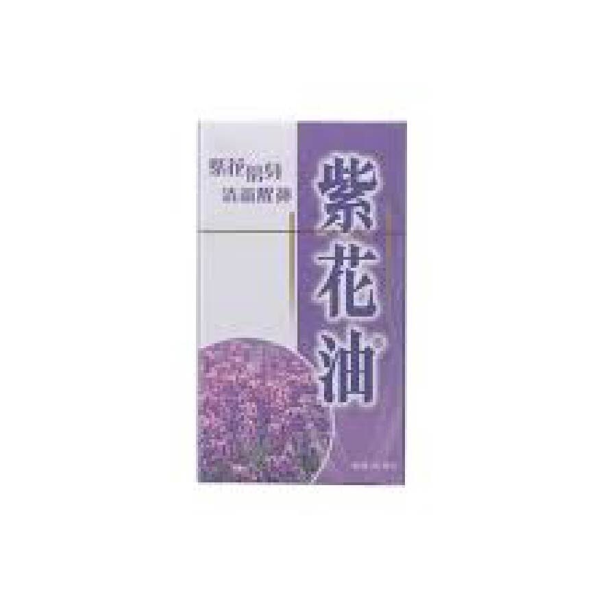 Purple Flower Oil (Relieves The Respiratory Tract, Colds And Nasal Congestion) 12ml