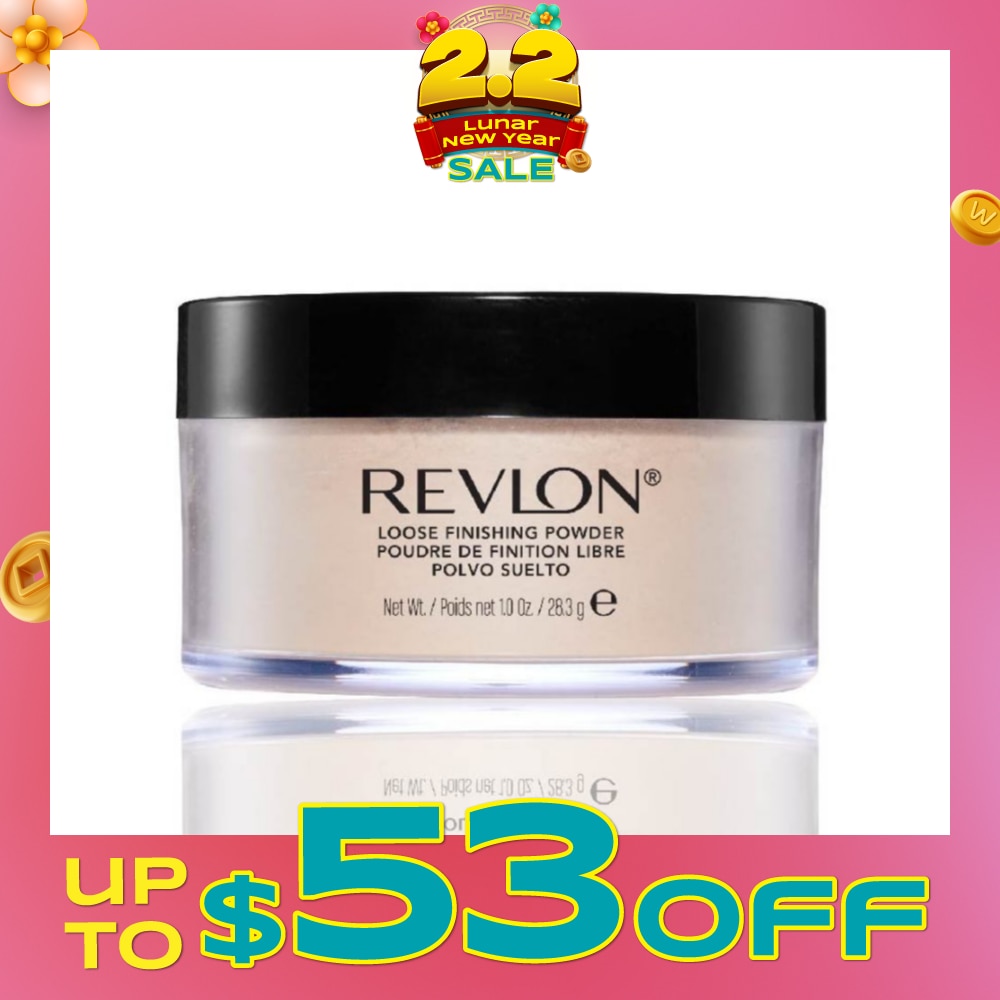 Loose Finishing Powder 200 Light Medium 30g