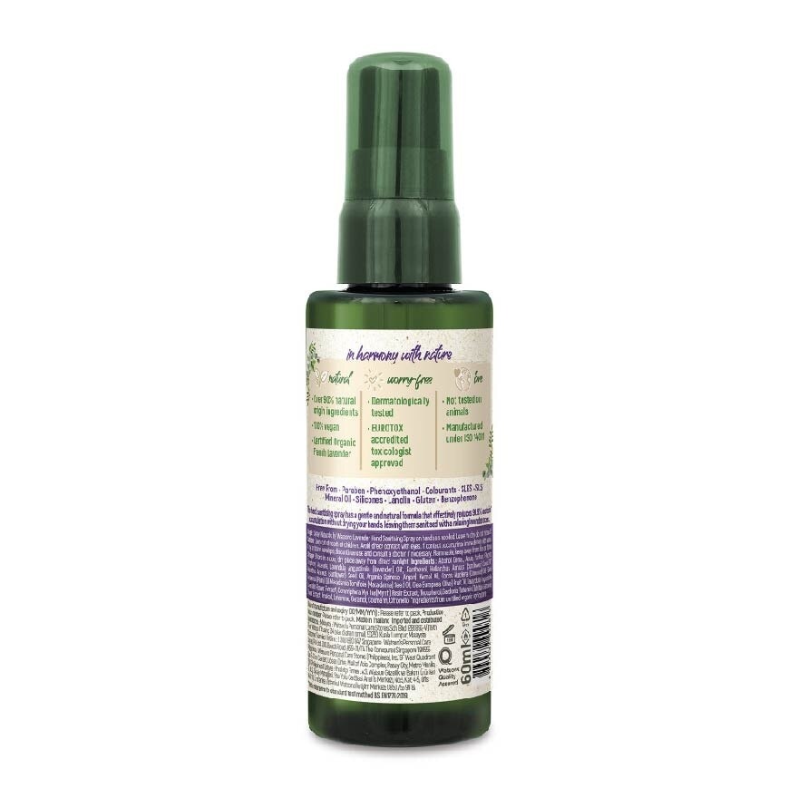 Lavender Hand Sanitising Spray (Certified Organic Lavender From France, Relaxing) 60ml