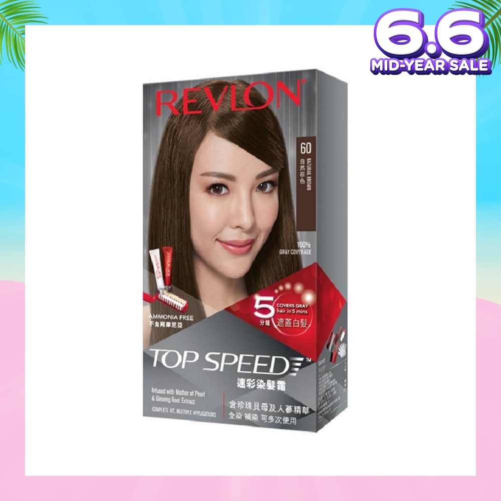 REVLON Top Speed Haircolor 60 Natural Brown