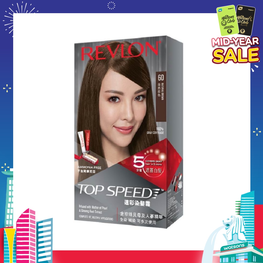 REVLON Top Speed Haircolor 60 Natural Brown