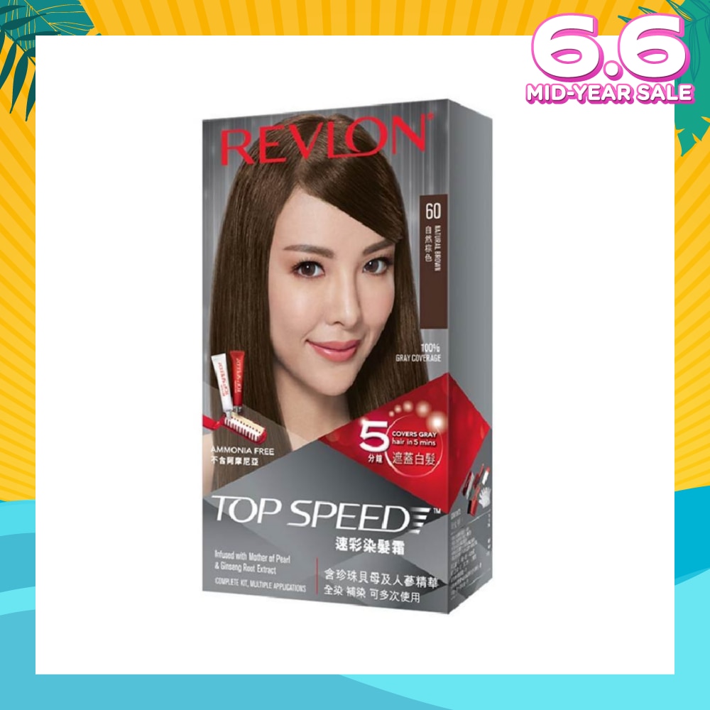 REVLON Top Speed Haircolor 60 Natural Brown