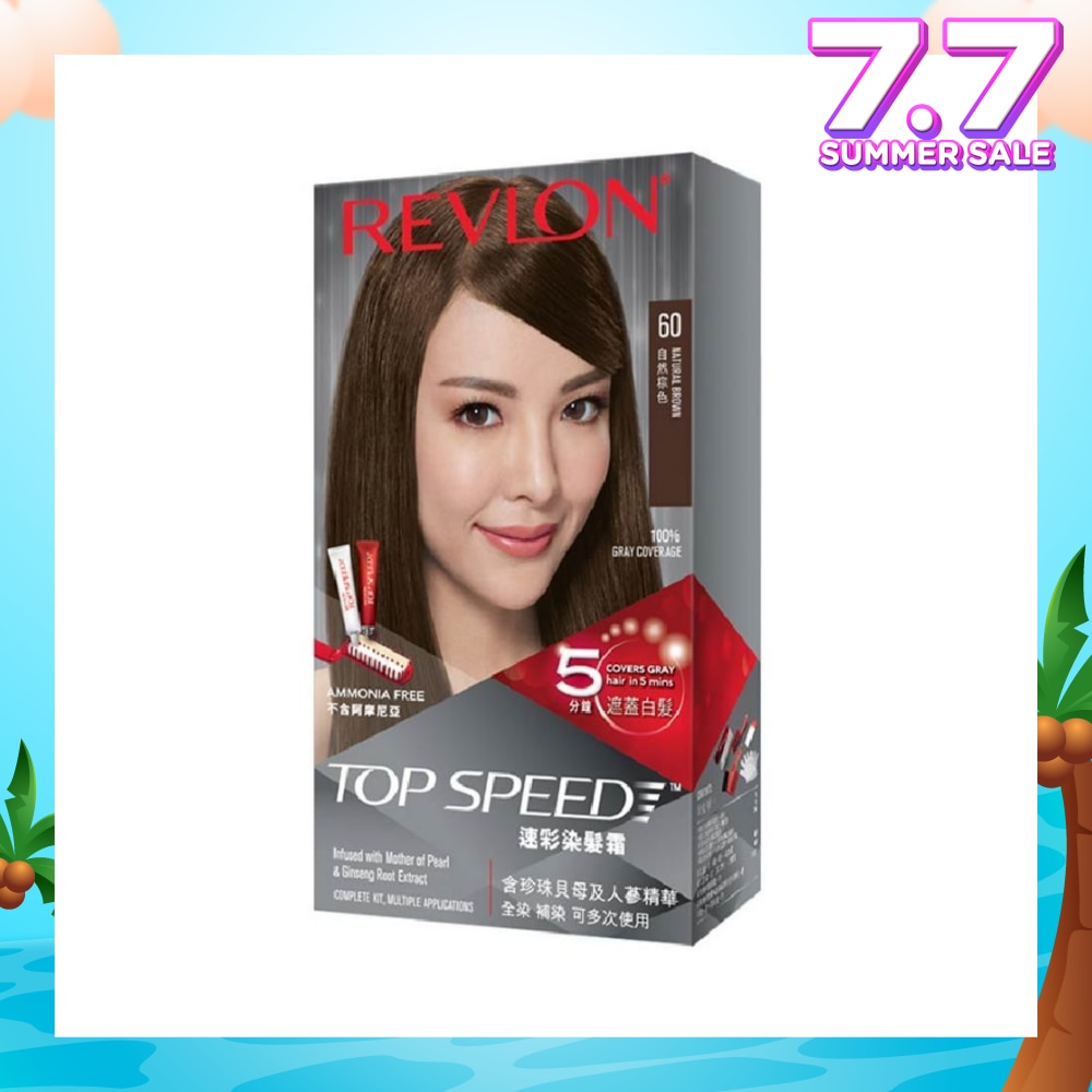 REVLON Top Speed Haircolor 60 Natural Brown