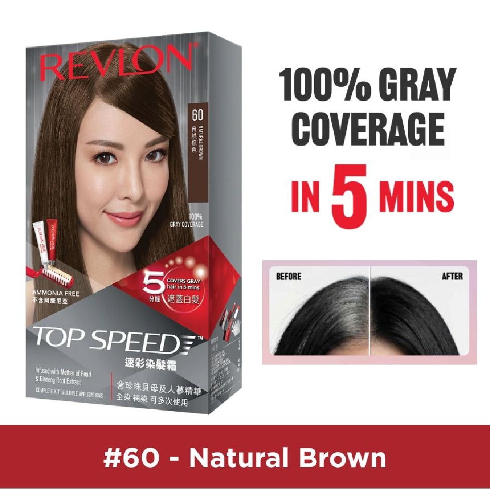 WTCSG-38114-front-zoom