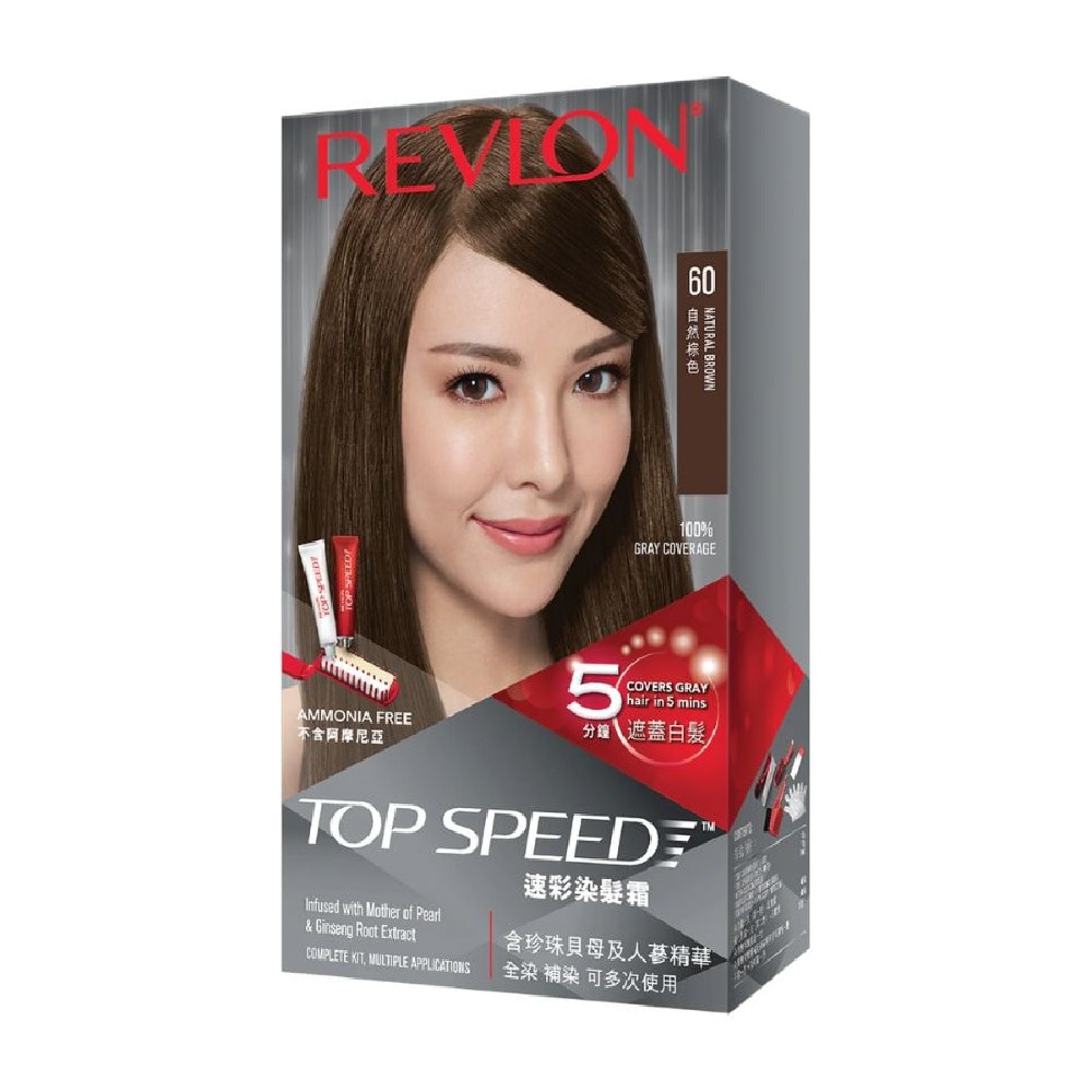 Top Speed Haircolor #60 Natural Brown 140ml