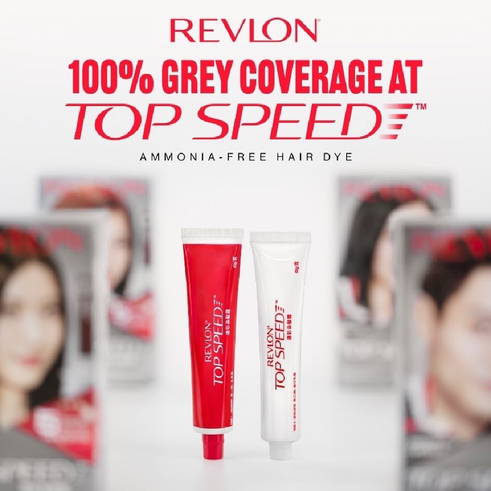 Top Speed Haircolor #70 Natural Black 140ml