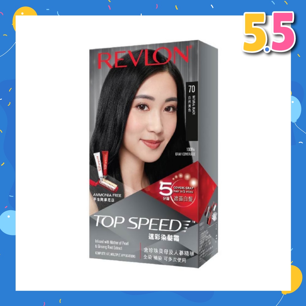 Top Speed Hair Color 70 Natural Black 95ml