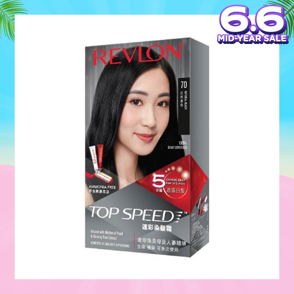 REVLON Top Speed Hair Color 70 Natural Black 95ml