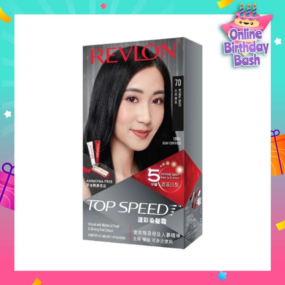 REVLON Top Speed Hair Color 70 Natural Black 95ml