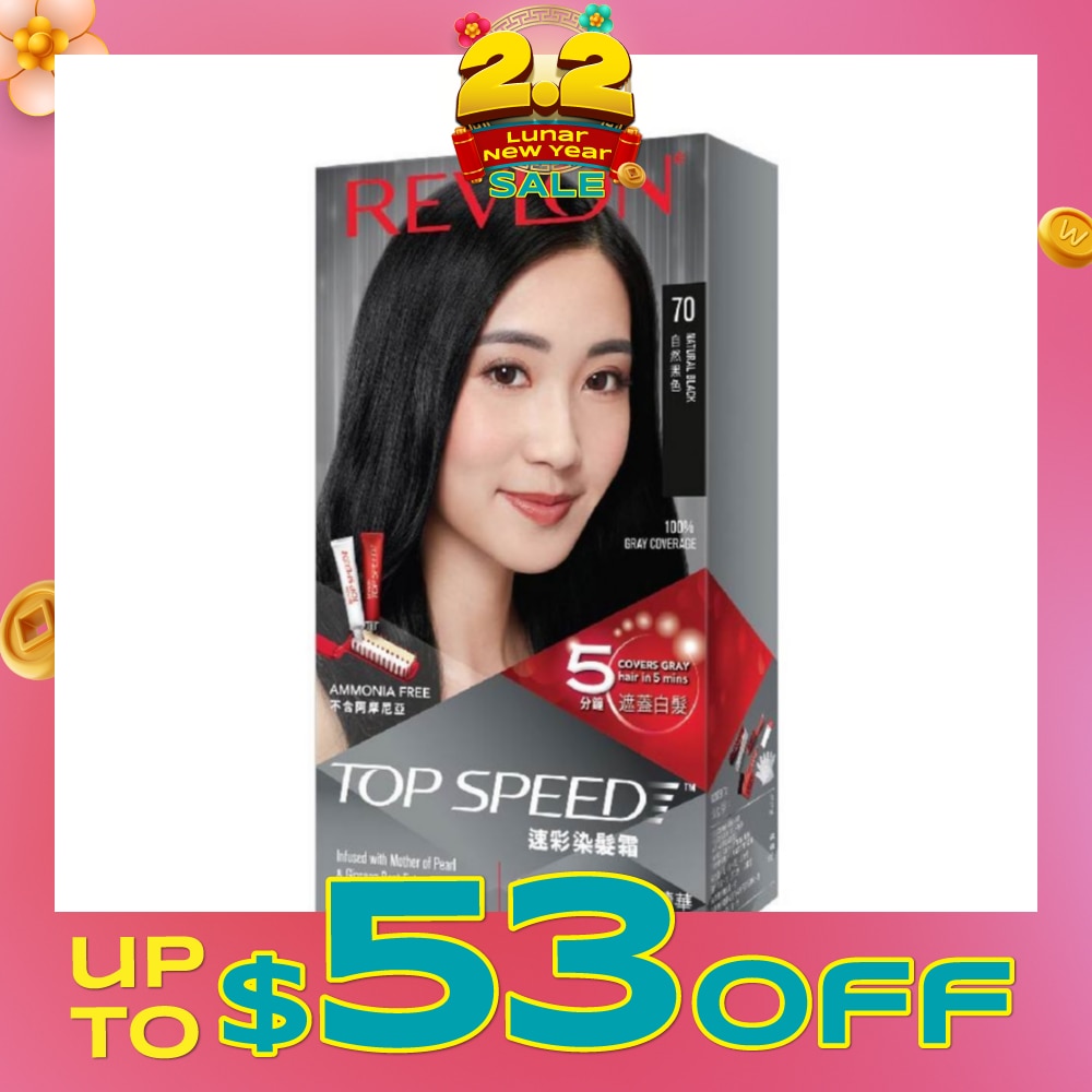 Top Speed Haircolor #70 Natural Black 140ml
