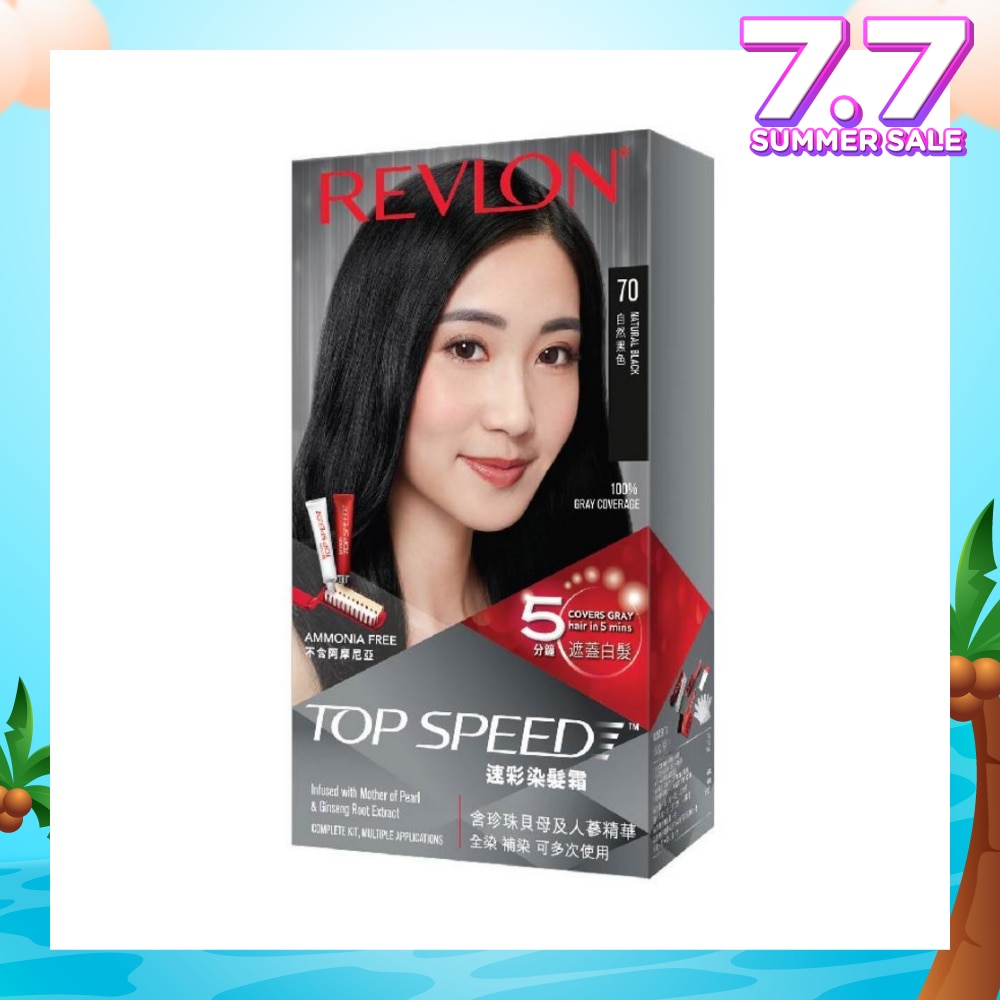 REVLON Top Speed Hair Color 70 Natural Black 95ml