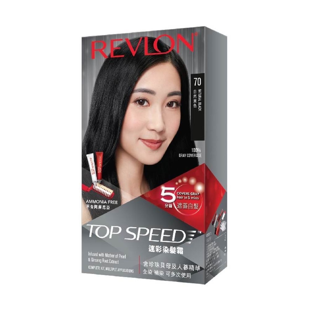 REVLON Top Speed Hair Color 70 Natural Black 95ml