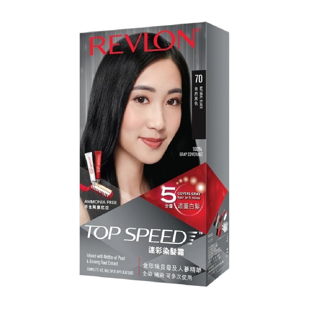 Top Speed Haircolor #70 Natural Black 140ml