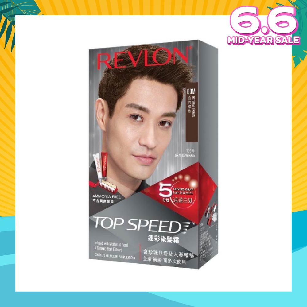 REVLON Top Speed Haircolor 60M Natural Brown