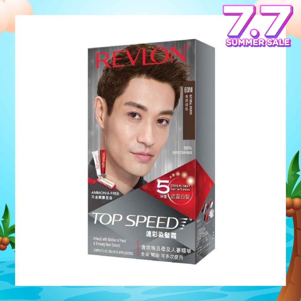 REVLON Top Speed Haircolor 60M Natural Brown