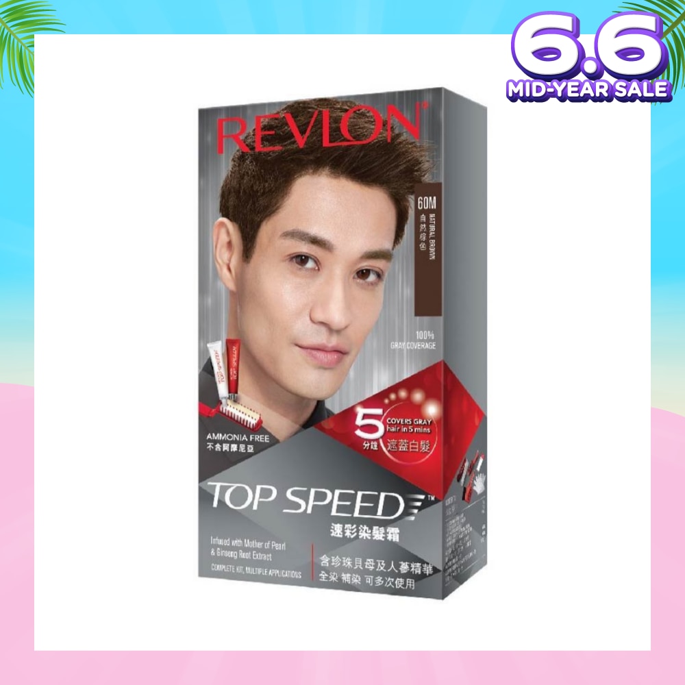 REVLON Top Speed Haircolor 60M Natural Brown