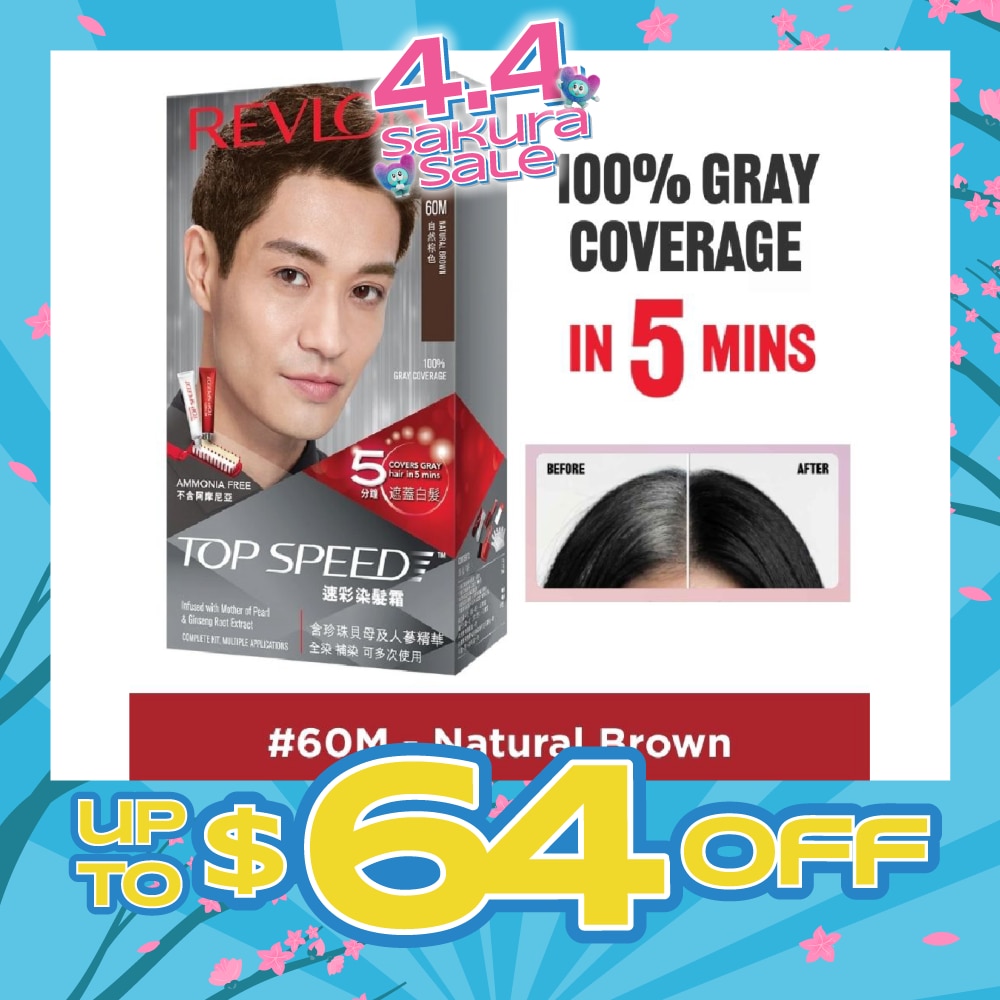 WTCSG-38119-front-vZSwj3w3-zoom