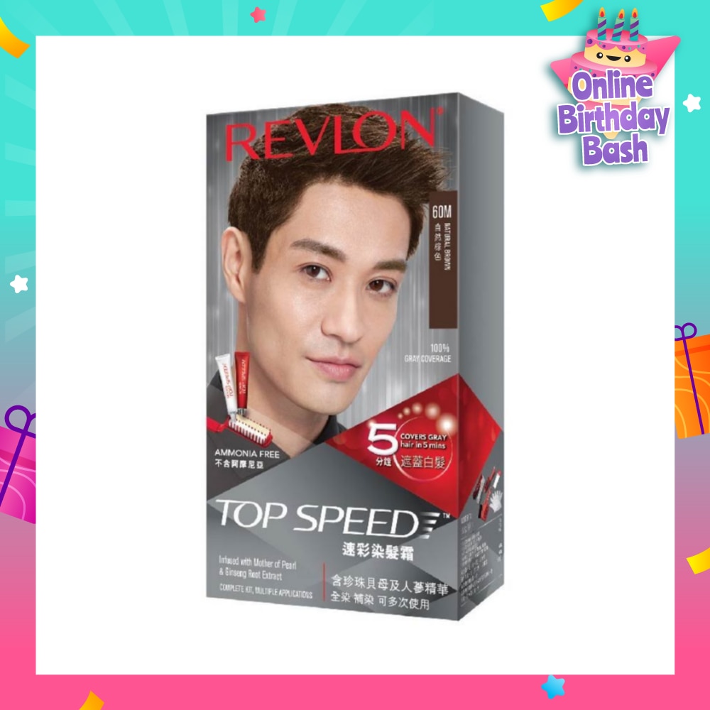 REVLON Top Speed Haircolor 60M Natural Brown