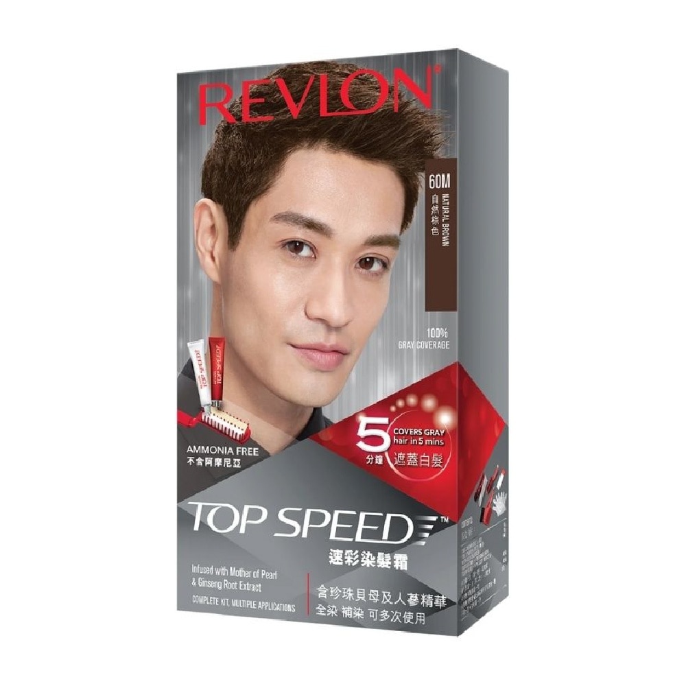 Top Speed Haircolor #60M Natural Brown 140ml