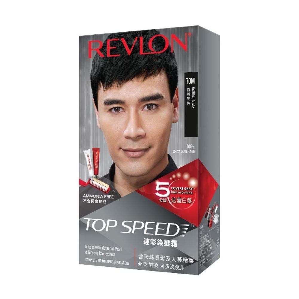 Top Speed Haircolor 70M Natural Black