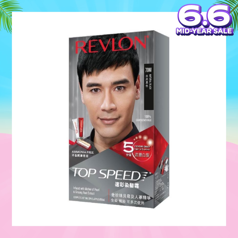 REVLON Top Speed Haircolor 70M Natural Black