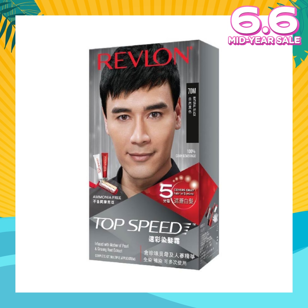REVLON Top Speed Haircolor 70M Natural Black