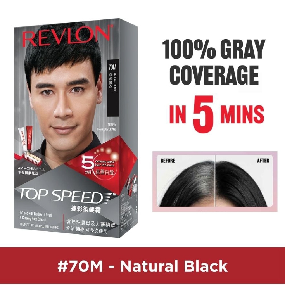 REVLON Top Speed Haircolor #70M Natural Black 140ml
